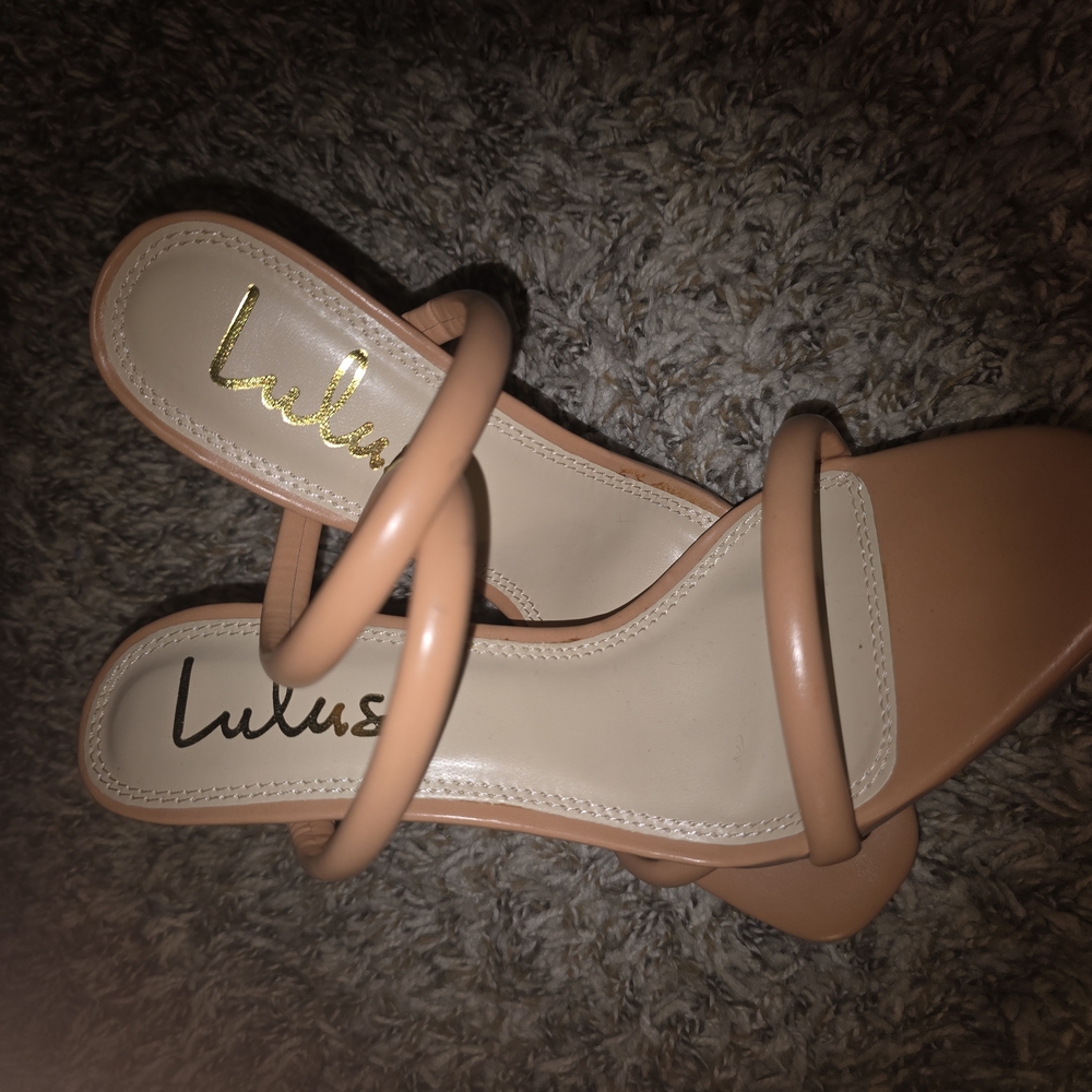 Lulu's Tan Strappy Women's Sandals - Picture 2 of 2